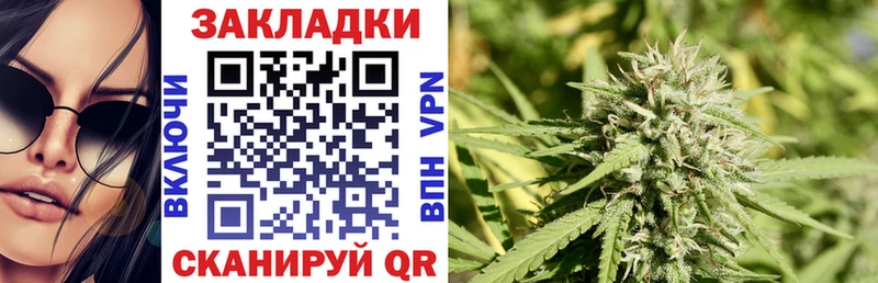 Наркошоп купить СК ГЕРОИН ГАШ Галлюциногенные грибы COCAIN Бошки Шишки МЕФ Заволжск