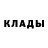 Кетамин ketamine Aleysa Shamhalova