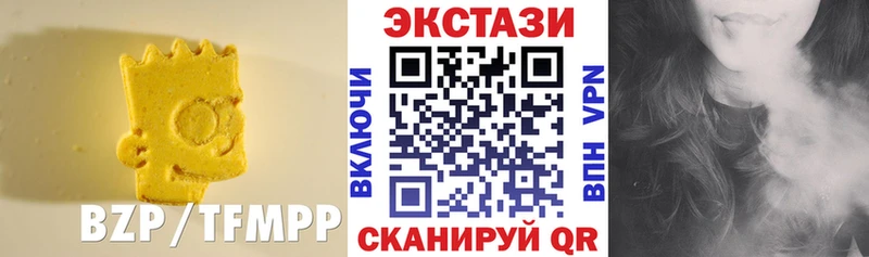 Ecstasy Punisher Купить закладки Заволжск