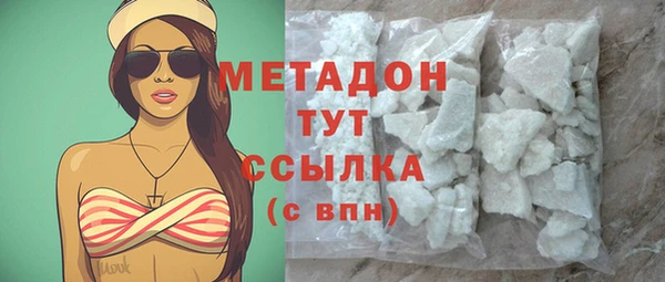 прущие крисы Ельня