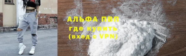 не бодяженный Елизово