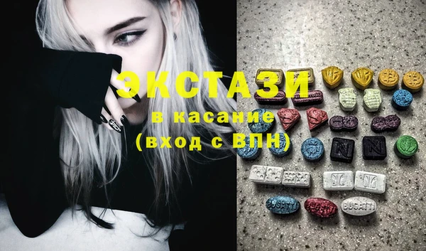 прущие крисы Ельня