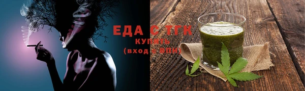 хмурый Елабуга