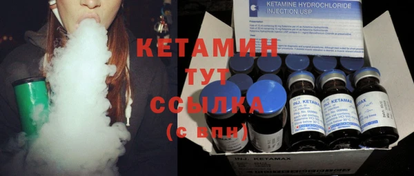 не бодяженный Елизово