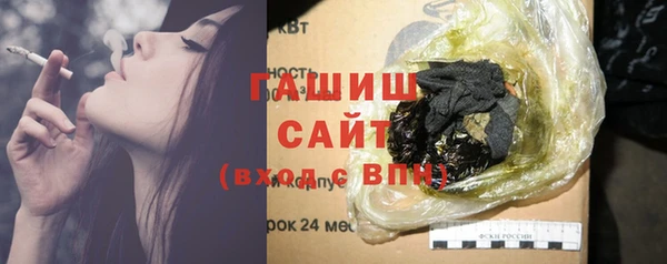 не бодяженный Елизово