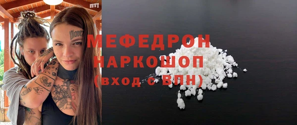 не бодяженный Елизово