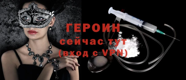 прущие крисы Ельня
