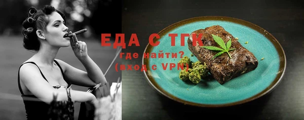 прущие крисы Ельня