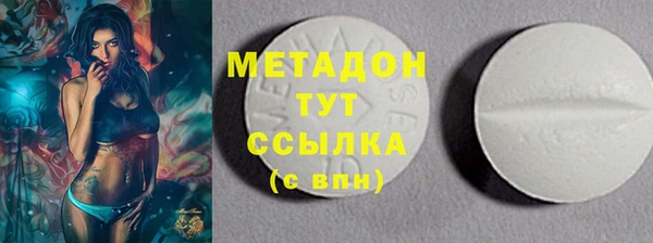 хмурый Елабуга
