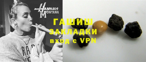 прущие крисы Ельня