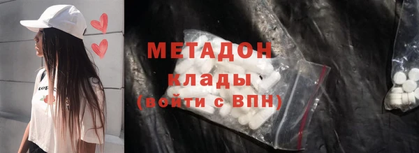 хмурый Елабуга
