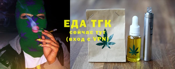 не бодяженный Елизово