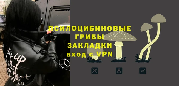дистиллят марихуана Зеленодольск