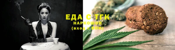 хмурый Елабуга