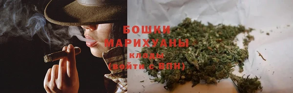 не бодяженный Елизово