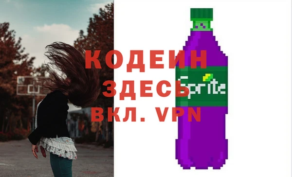 хмурый Елабуга