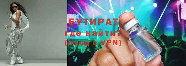 хмурый Елабуга
