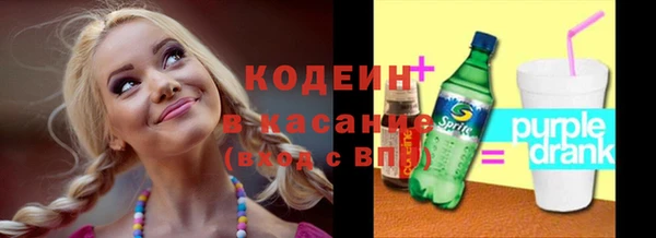 не бодяженный Елизово