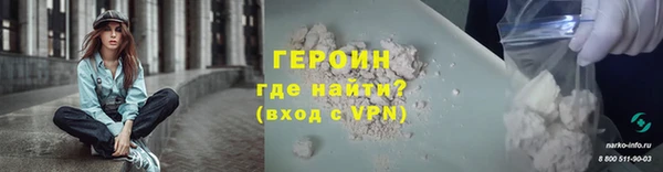 хмурый Елабуга