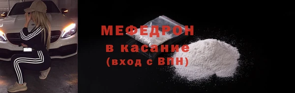не бодяженный Елизово