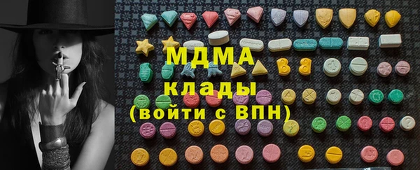 не бодяженный Елизово