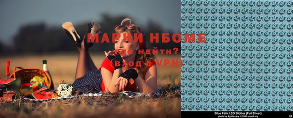 хмурый Елабуга