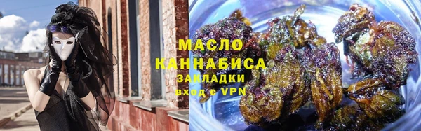 не бодяженный Елизово