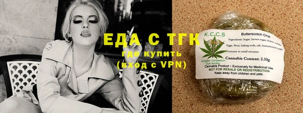 прущие крисы Ельня