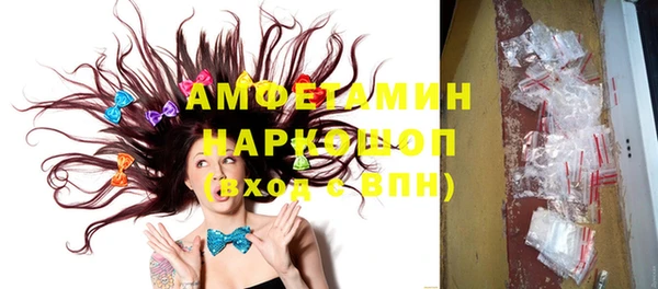 хмурый Елабуга