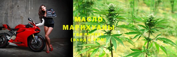 не бодяженный Елизово