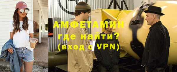 прущие крисы Ельня