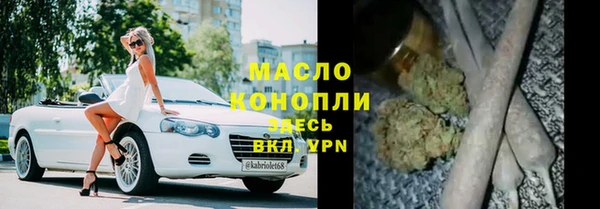 не бодяженный Елизово
