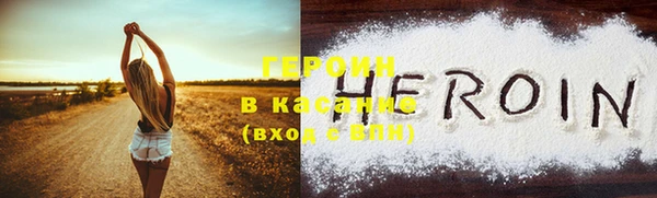 не бодяженный Елизово